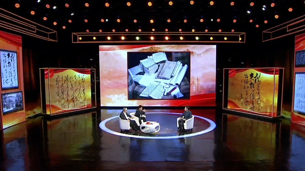 毛主席晚年为何戴单腿眼镜？