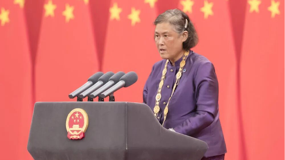 泰国公主诗琳通将访华 泰国公主诗琳通将访华