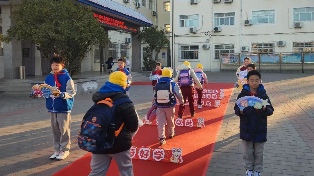 多图直击!昌平学子“花式”开学现场—— 多图直击!昌平学子“花式”开学现场——