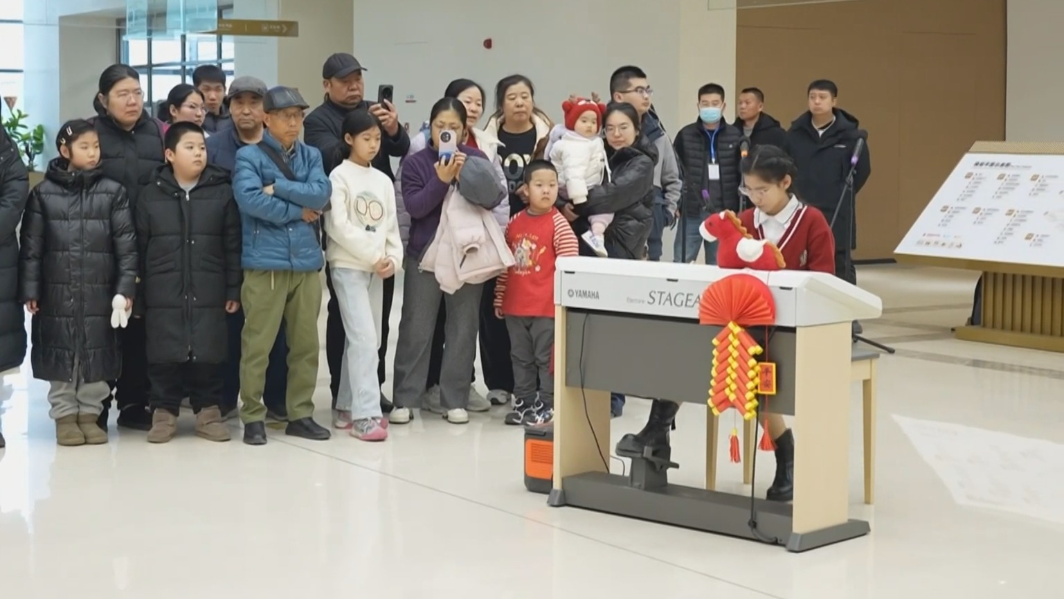 欢乐京津冀丨河北雄安图书馆 书香与音乐交汇 欢乐京津冀丨河北雄安图书馆 书香与音乐交汇