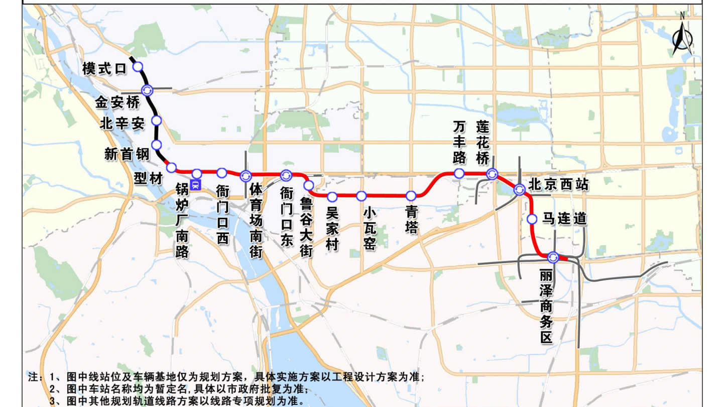 北京公示一最新地铁线路方案!途经4个区,拟设14站 北京公示一最新地铁线路方案!途经4个区,拟设14站