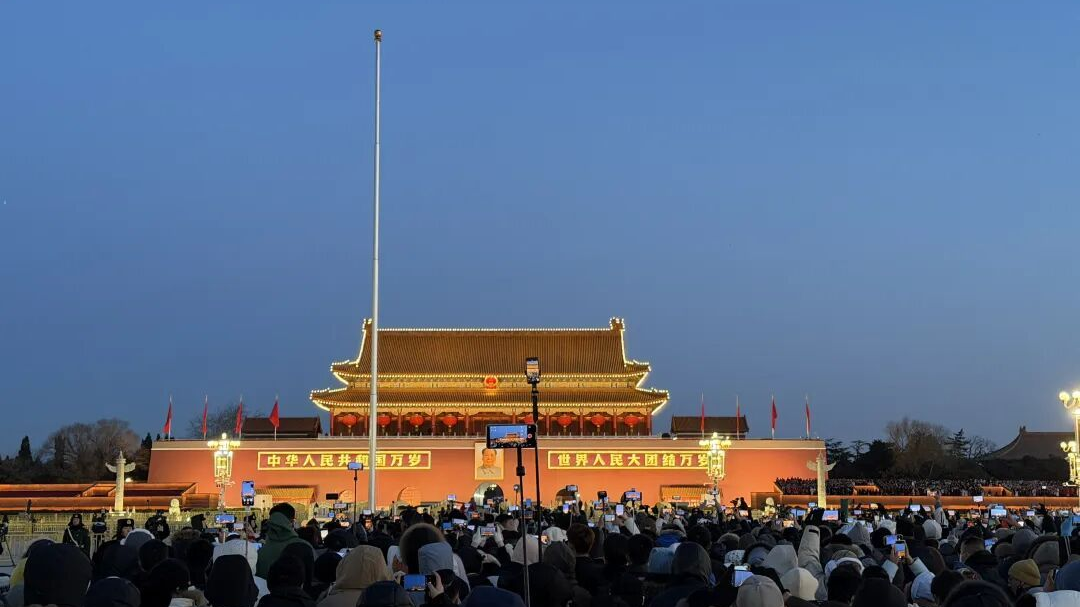 2026年的第一天,他们这样开启—— 2026年的第一天,他们这样开启——