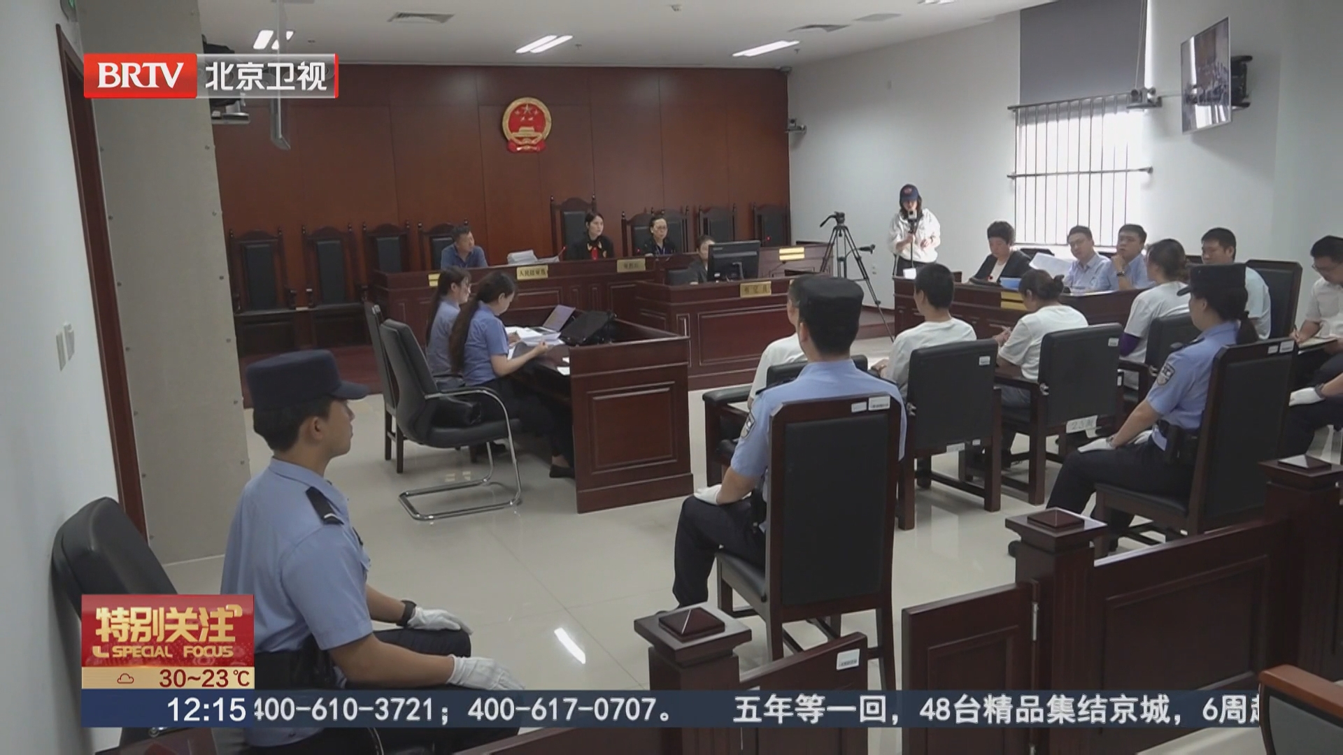 虚构用药需求 购买转卖司美格鲁肽等医保药品 虚构用药需求 购买转卖司美格鲁肽等医保药品