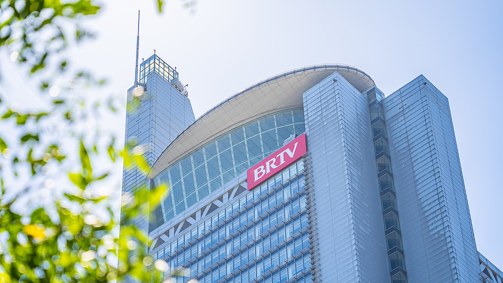 第十六届北京国际电影节翻译服务中标公告