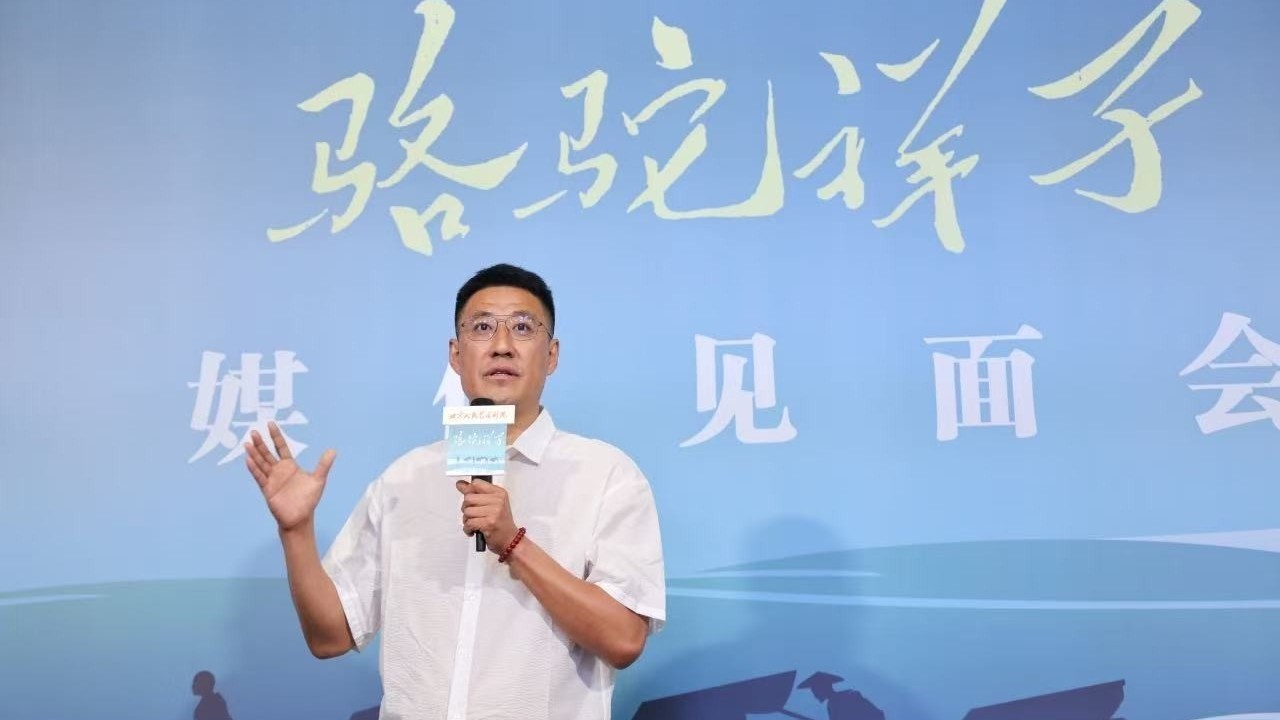 人艺复排《骆驼祥子》于震：自导自演会成“神经病”