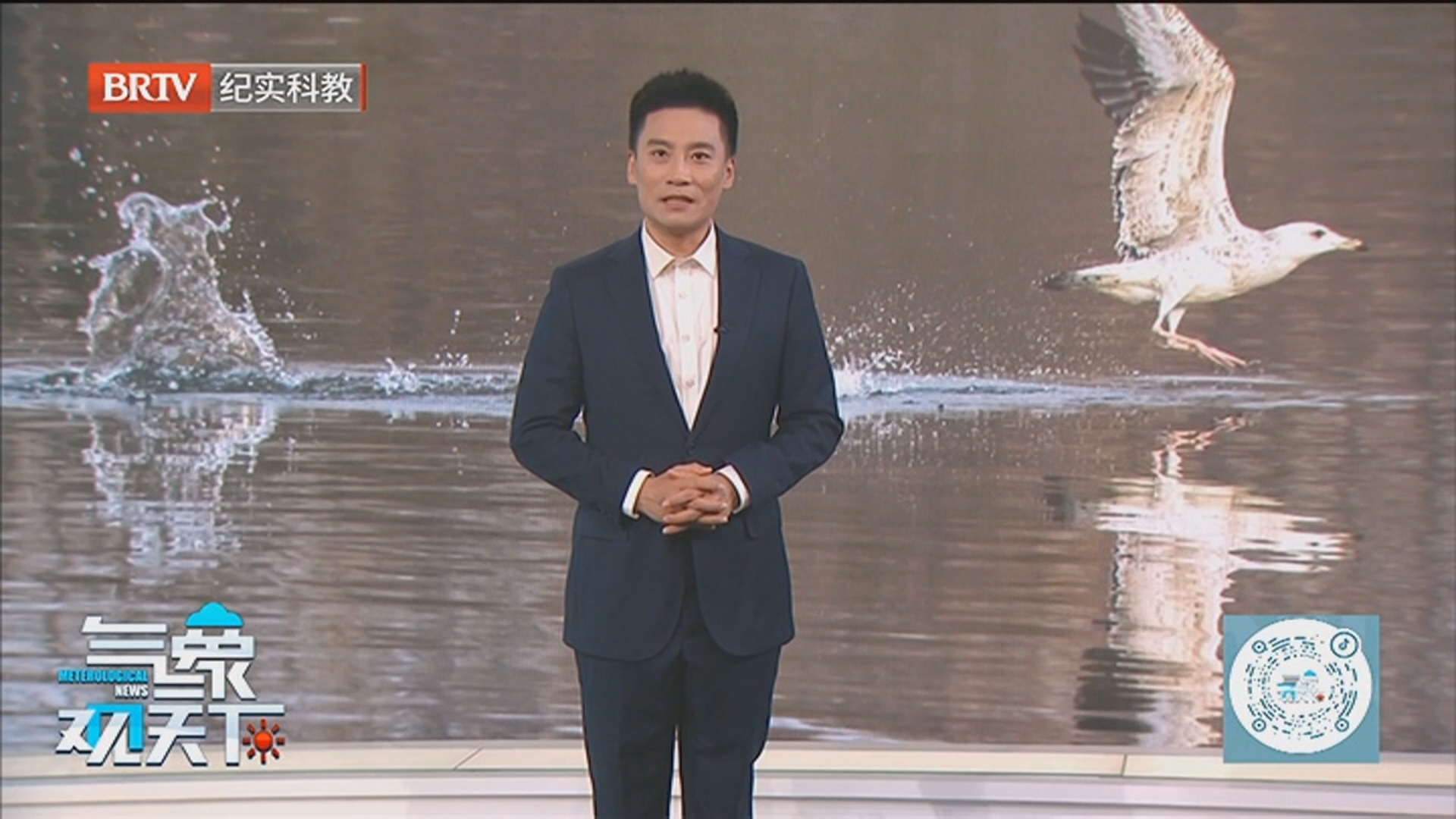 《气象观天下》20260316气温回升明显 春捂还要坚持几天