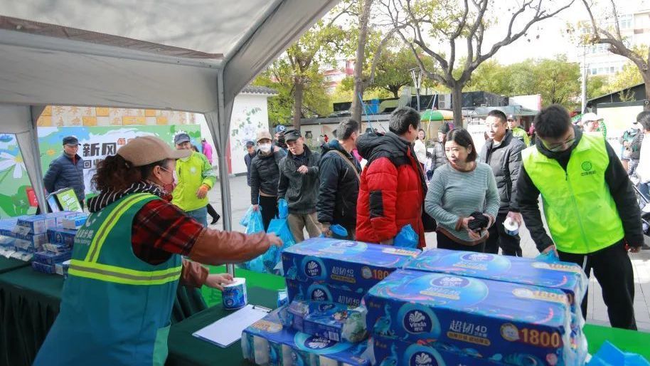 本周六,新风“朝”可回收物集中投放日活动等你来! 本周六,新风“朝”可回收物集中投放日活动等你来!