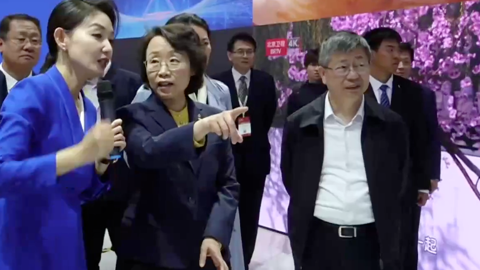 中国国际广播电视信息网络展览会汇聚广电创新力量