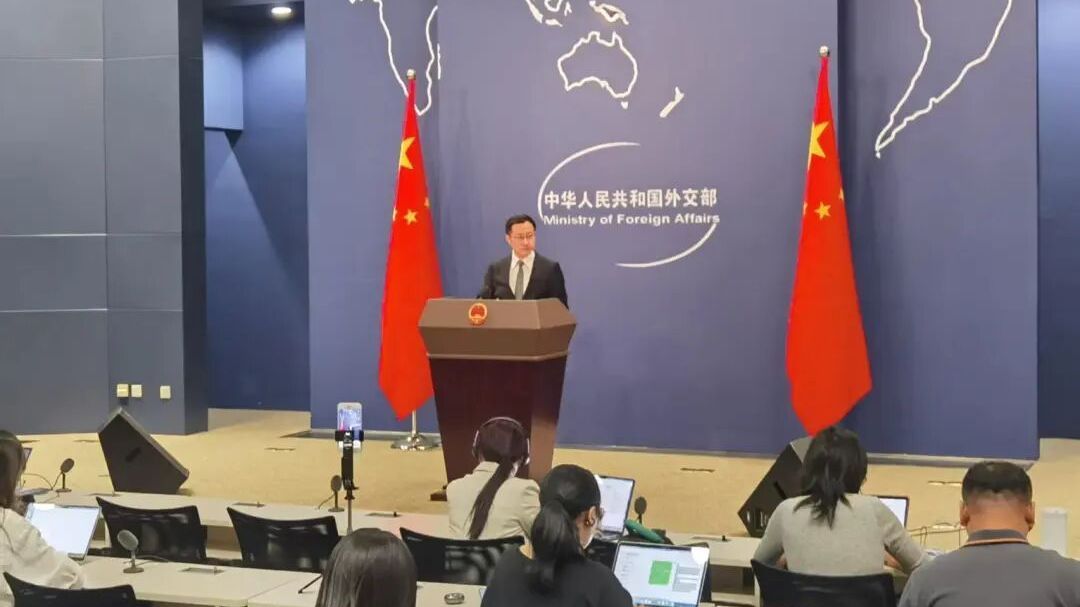 日媒称美国请求中国恢复对日本出口稀土，外交部回应