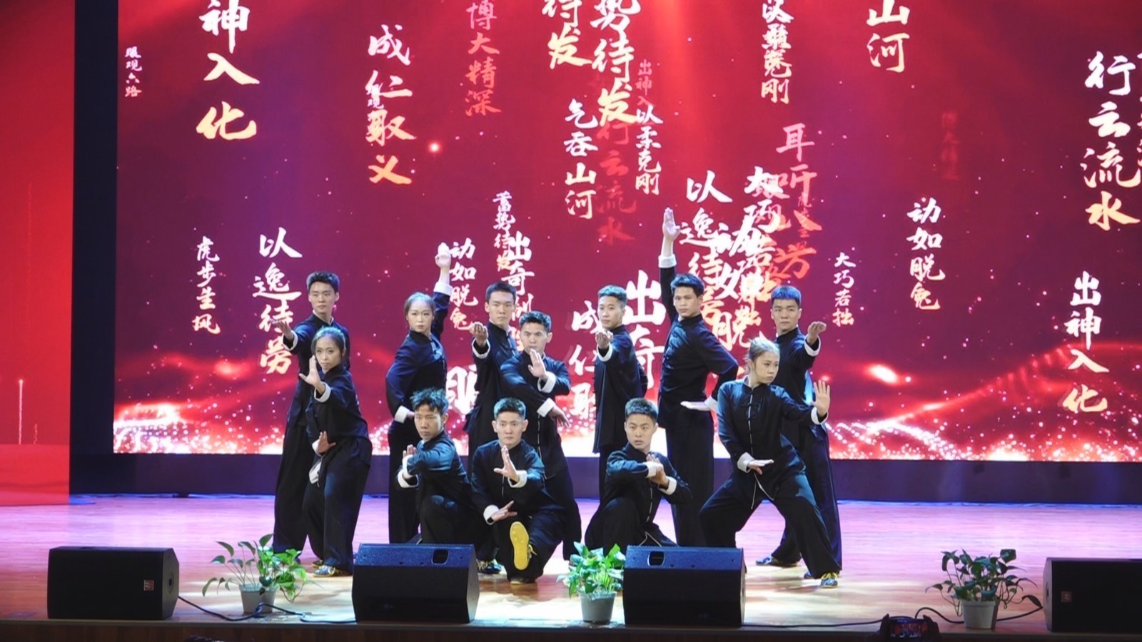 教育新视点：“新时代好少年”主题读书活动成果展示举行