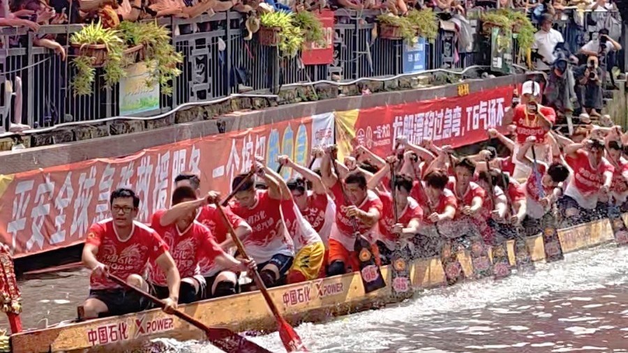 陈丰600多年老龙船亮相叠滘龙舟赛