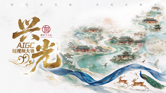 北京时间