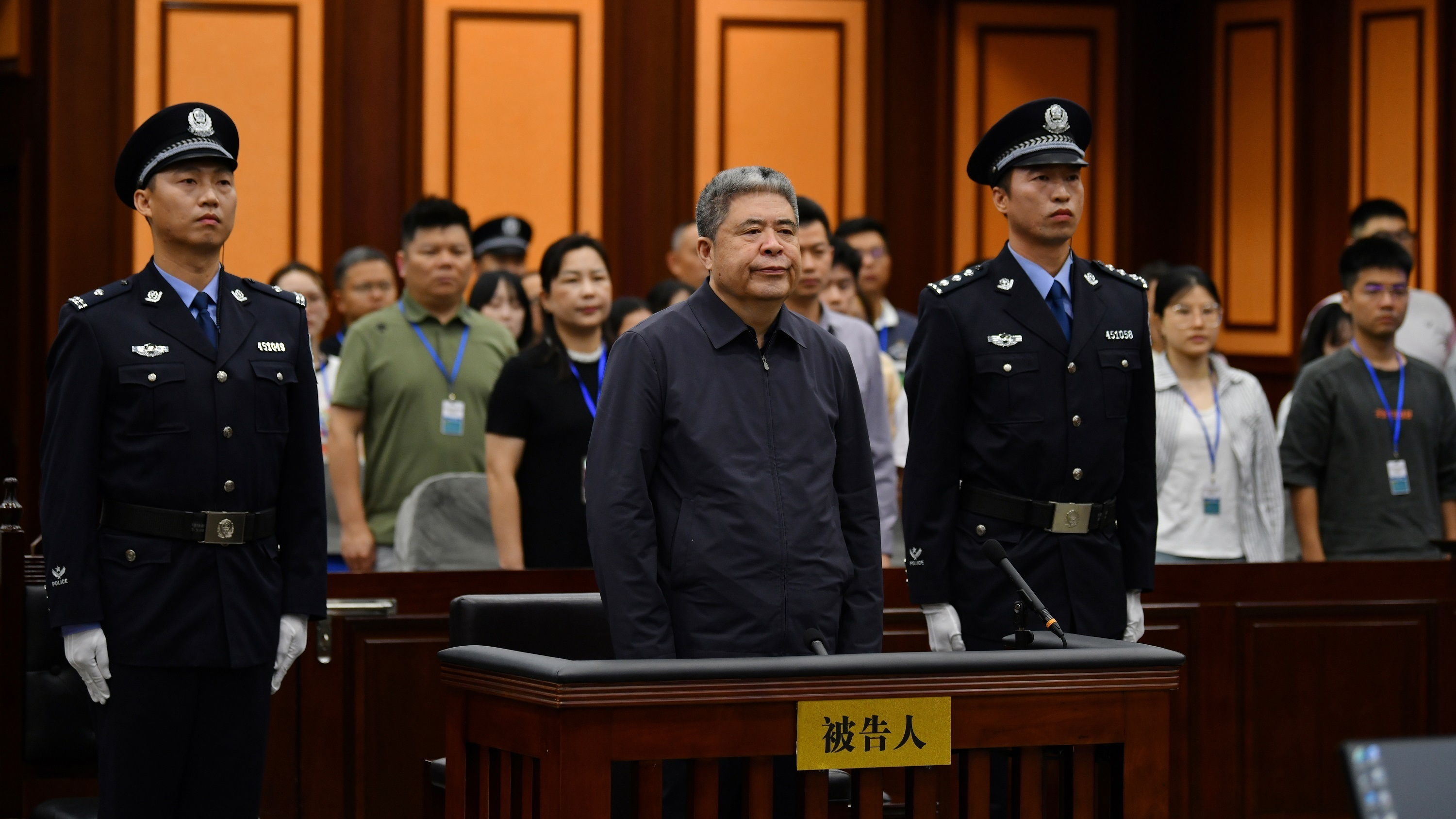 非法收受财物2.61亿余元 韩勇受贿案一审被判死缓