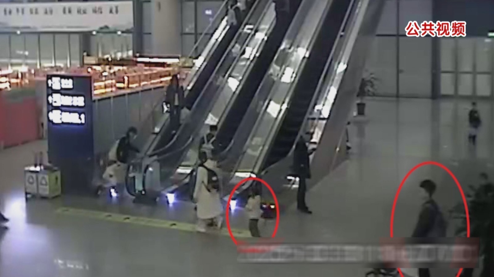 铁路民警暖心助力寻亲 走失幼童终回妈妈怀抱 铁路民警暖心助力寻亲 走失幼童终回妈妈怀抱