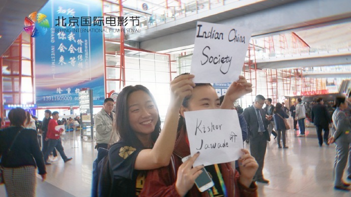 倒计时!第十六届北京国际电影节志愿者报名即将关闭 倒计时!第十六届北京国际电影节志愿者报名即将关闭