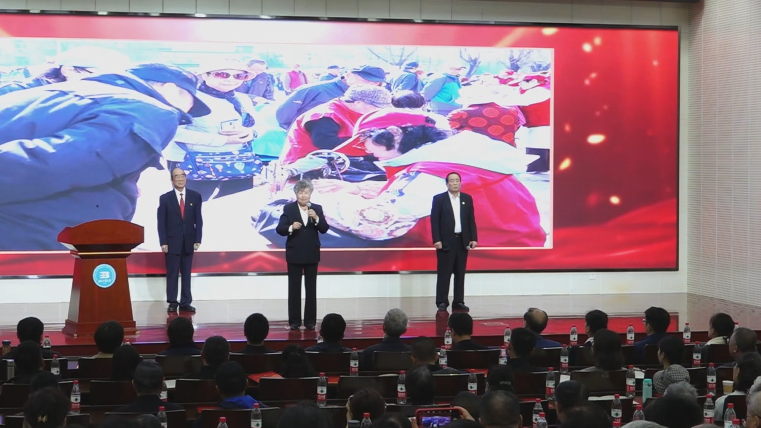 北京市离退休干部学习贯彻党的二十届三中全会精神主题宣讲报告会举办