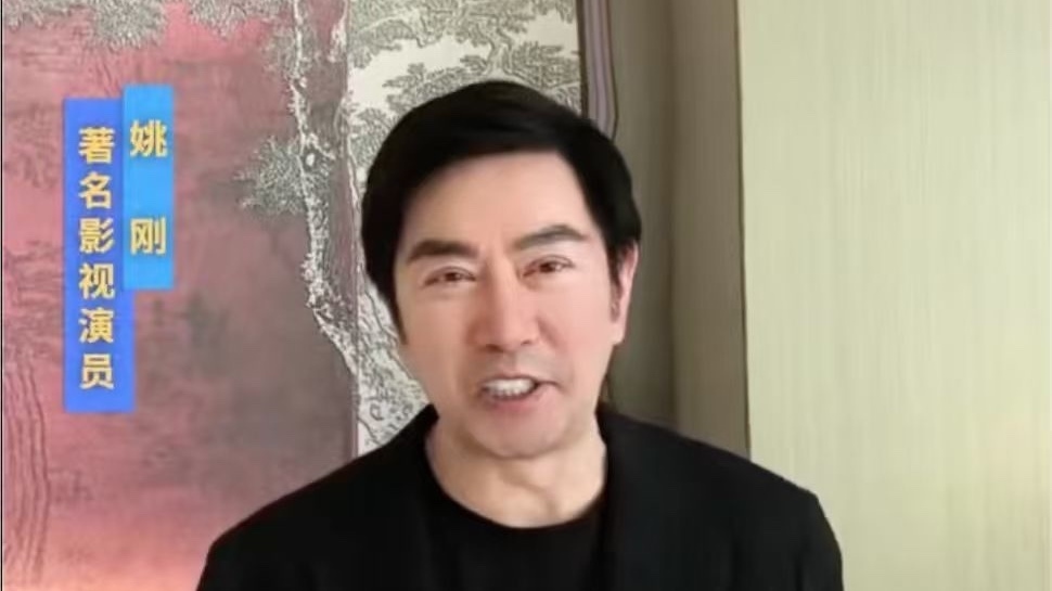 姚刚邀你，共赴《城市最强音》大连站