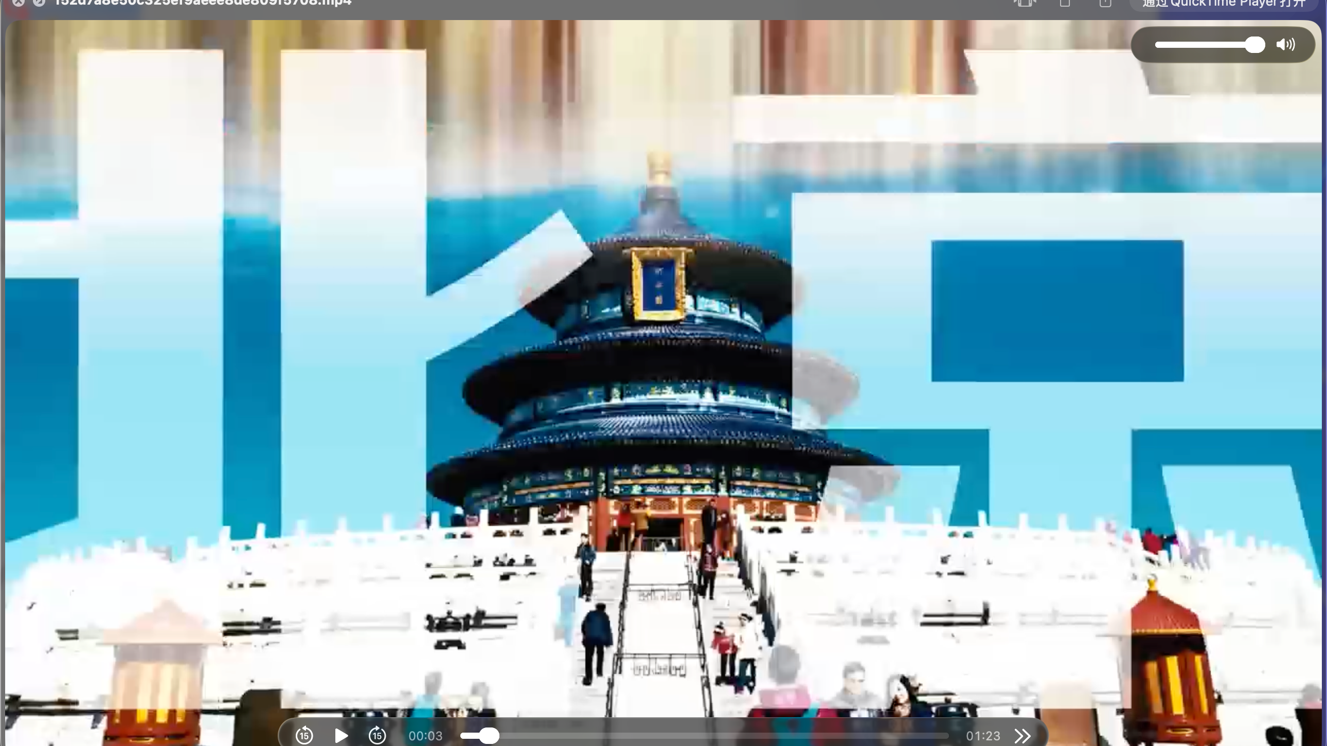 248家，这不是北京博物馆的终点