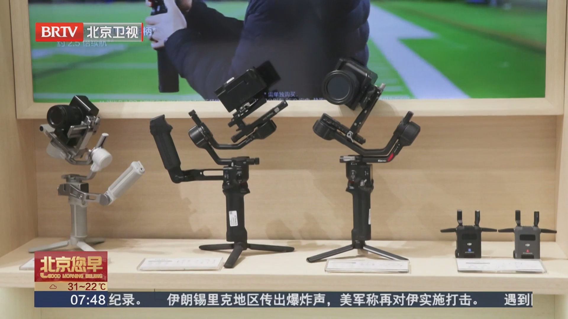 “考后经济”升温 青年消费转向品质生活与自我提升
