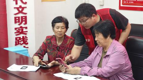 科技赋能、温情兜底 大兴区清源街道把数据变成养老守护力