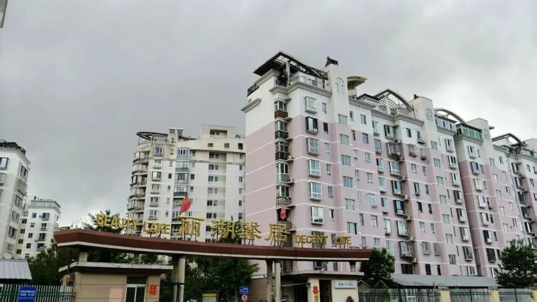国补换梯,98%赞成率!这个小区做对了什么 | 追问之后 国补换梯,98%赞成率!这个小区做对了什么 | 追问之后