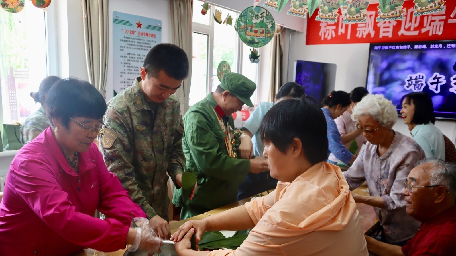 粽叶飘香迎端午  温暖传递双拥情