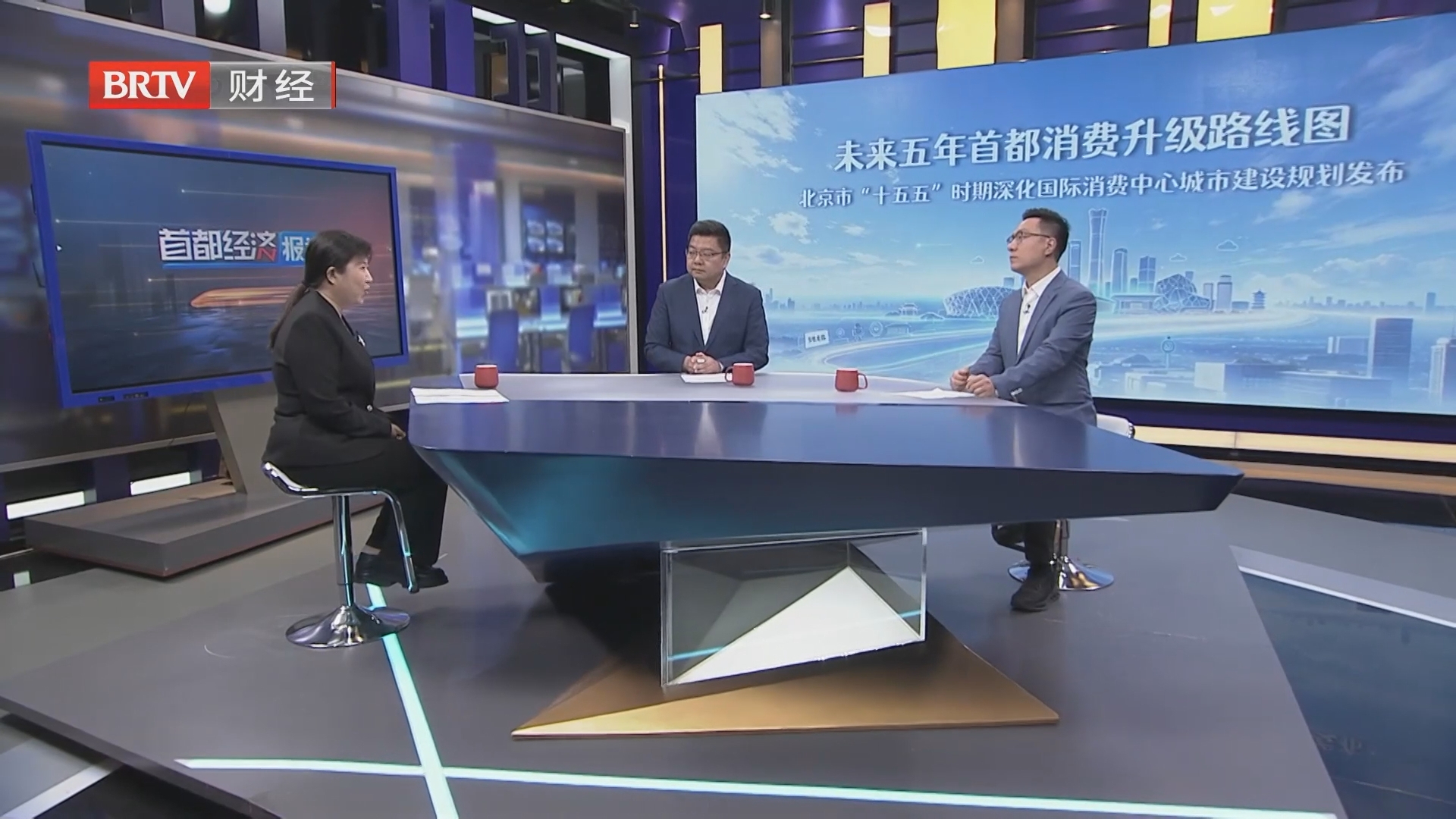 票根经济在文商旅体展融合中的功能定位 票根经济在文商旅体展融合中的功能定位