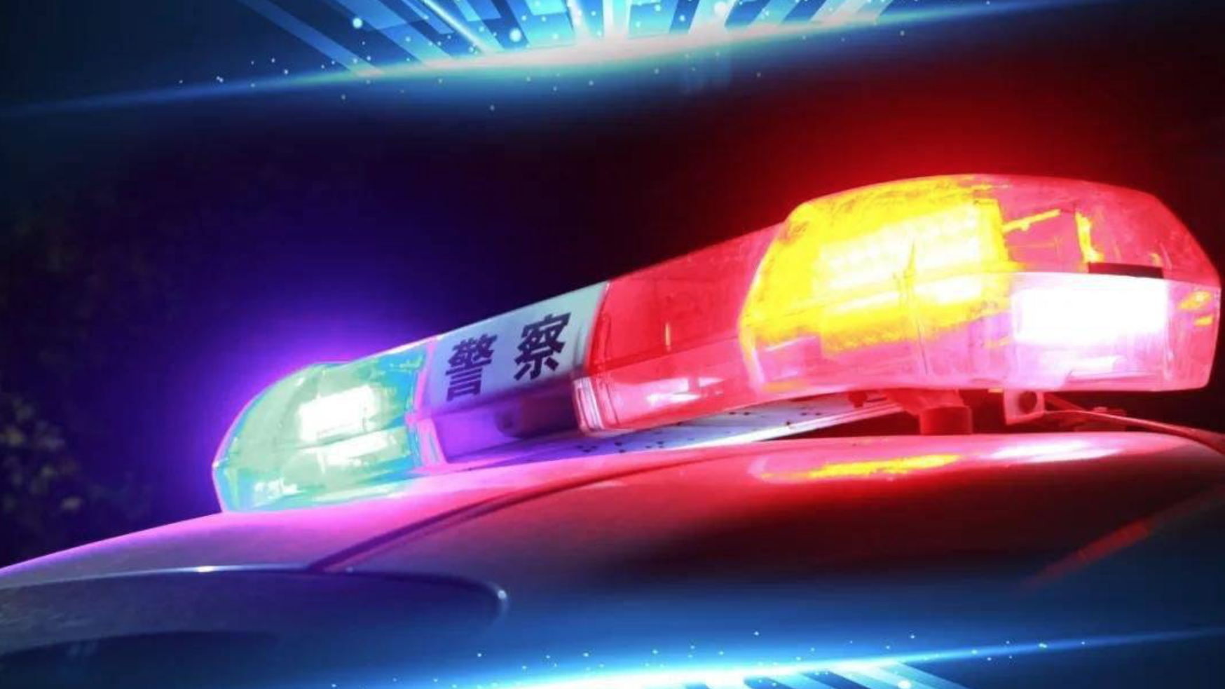 山东滕州车祸致6人死亡 醉驾肇事司机已被刑事拘留 山东滕州车祸致6人死亡 醉驾肇事司机已被刑事拘留