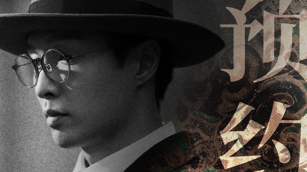 大戏看北京|张艺兴《受到召唤•敦煌》预约开启 大戏看北京|张艺兴《受到召唤•敦煌》预约开启