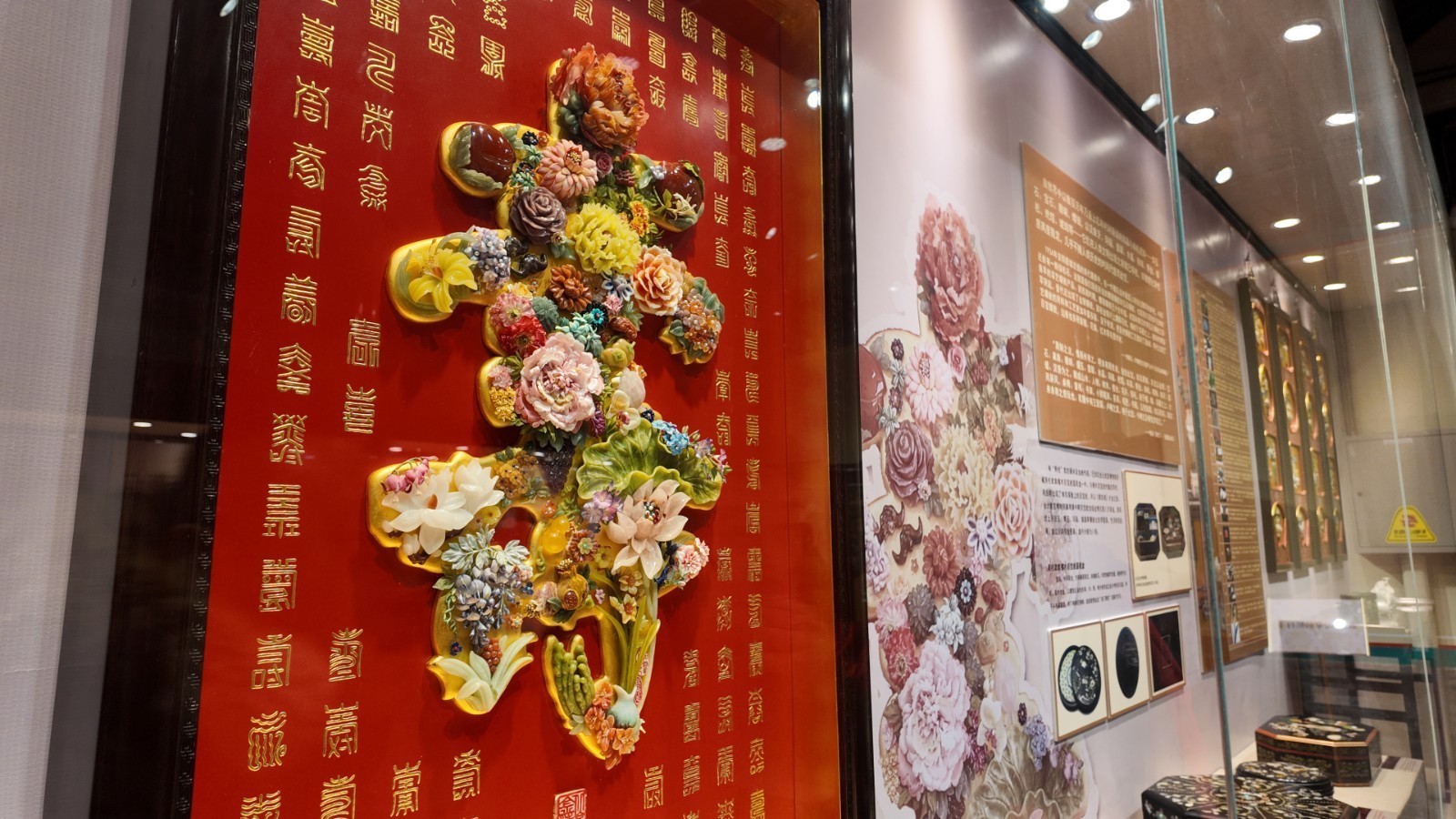 金漆百宝嵌艺术精品展启幕 非遗技艺焕新传承