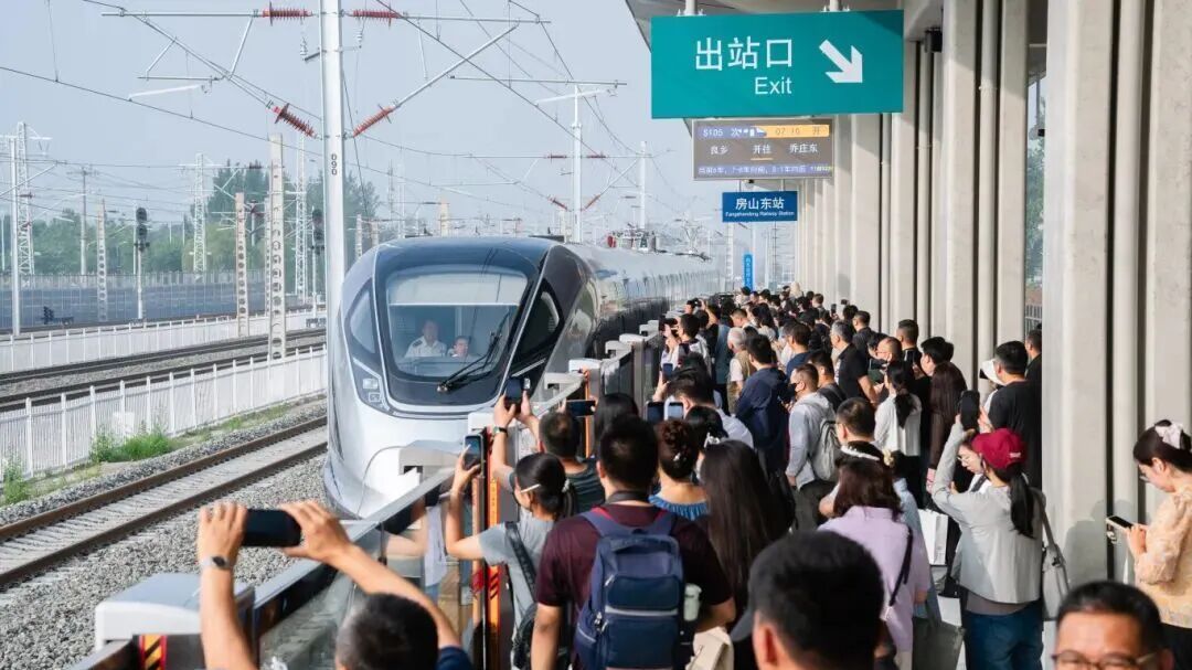 北京房山:市郊铁路副中心线为何要提前5分钟停止检票?官方回应! 北京房山:市郊铁路副中心线为何要提前5分钟停止检票?官方回应!