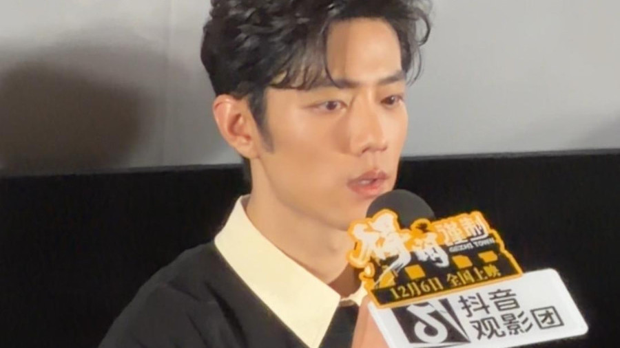 肖战谈顾一野与莫得闲两个角色的核心区别