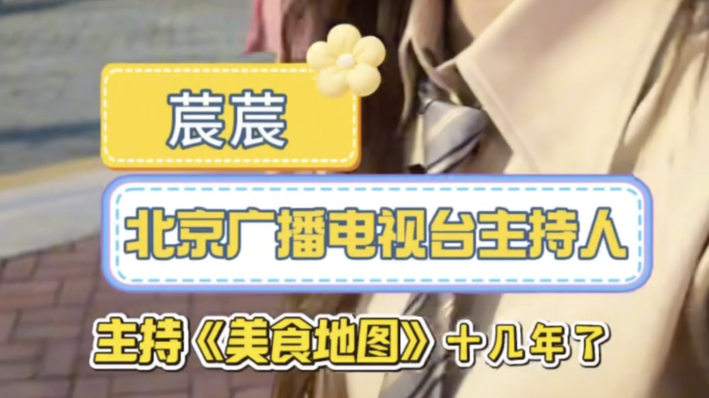 北京人这周末有口福，026北京国际美食嘉年华美食随堂抽查，您给美食打几分？