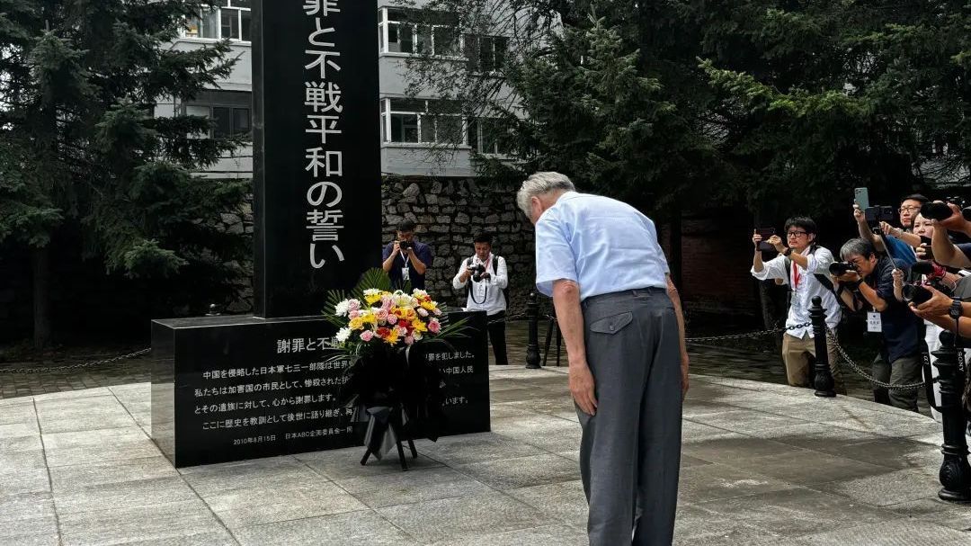 94岁的他,现场指认谢罪! 94岁的他,现场指认谢罪!