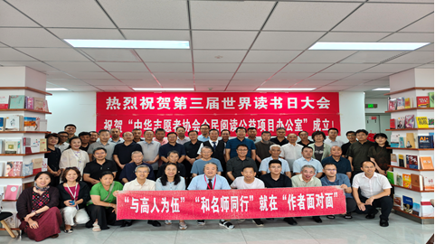 朔风古韵呈现民族交融历史底色