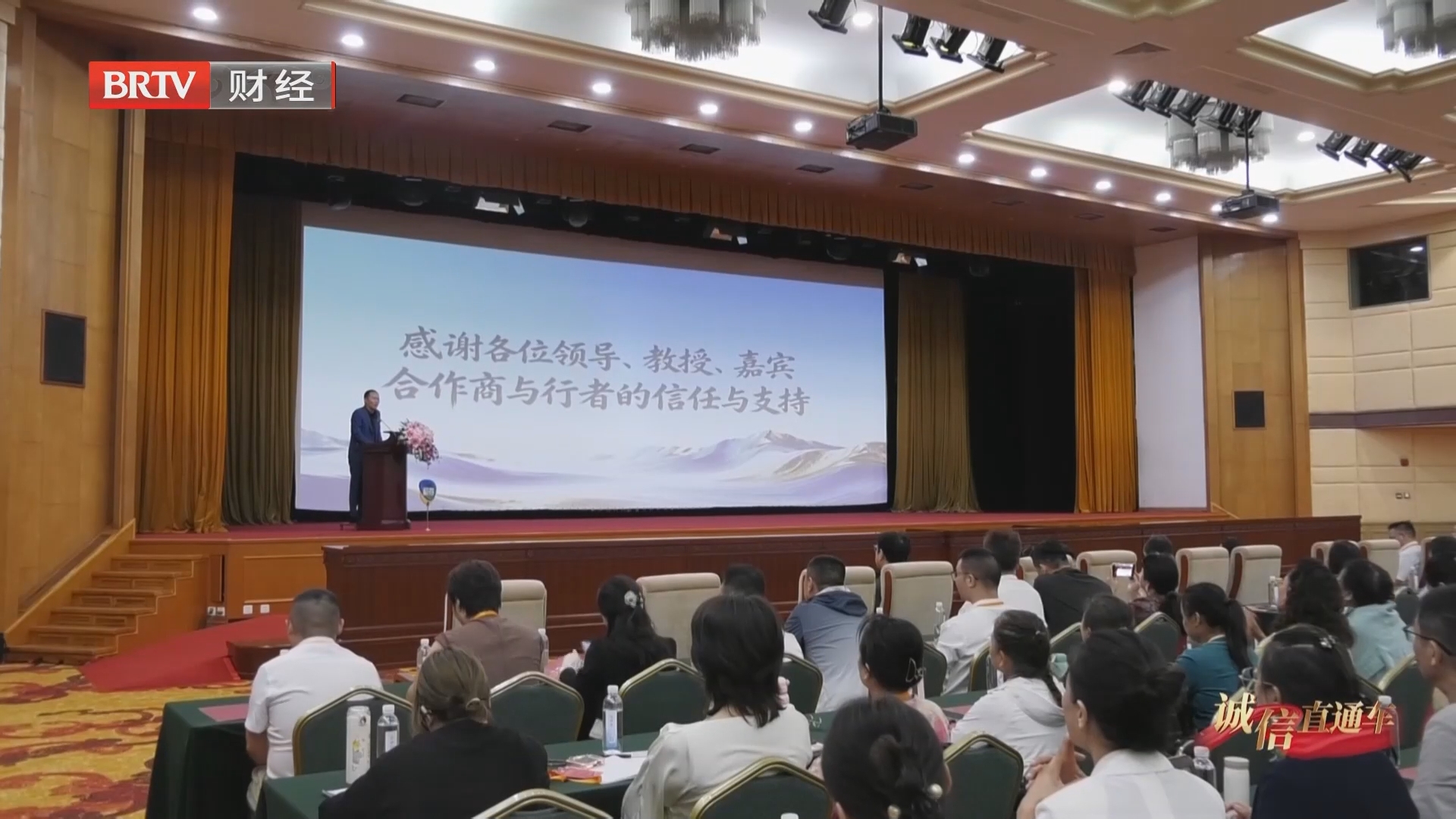 双标准落地 中医养生保健行业迈入科学化验证新阶段 双标准落地 中医养生保健行业迈入科学化验证新阶段