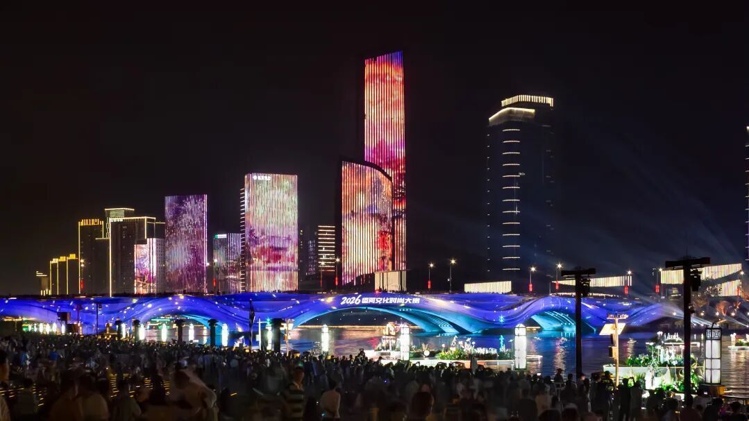 中秋夜,时尚大赏演绎运河千年文脉 中秋夜,时尚大赏演绎运河千年文脉