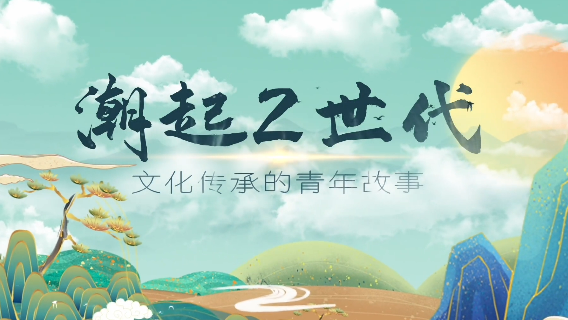 《京彩·彩塑脸谱》 《京彩·彩塑脸谱》