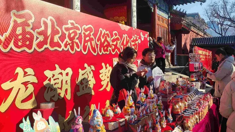 我市庙会祈福等民俗活动即将启动 出行提示请收好