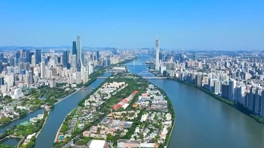 【“十五五”开好局起好步】因地制宜加快发展新质生产力