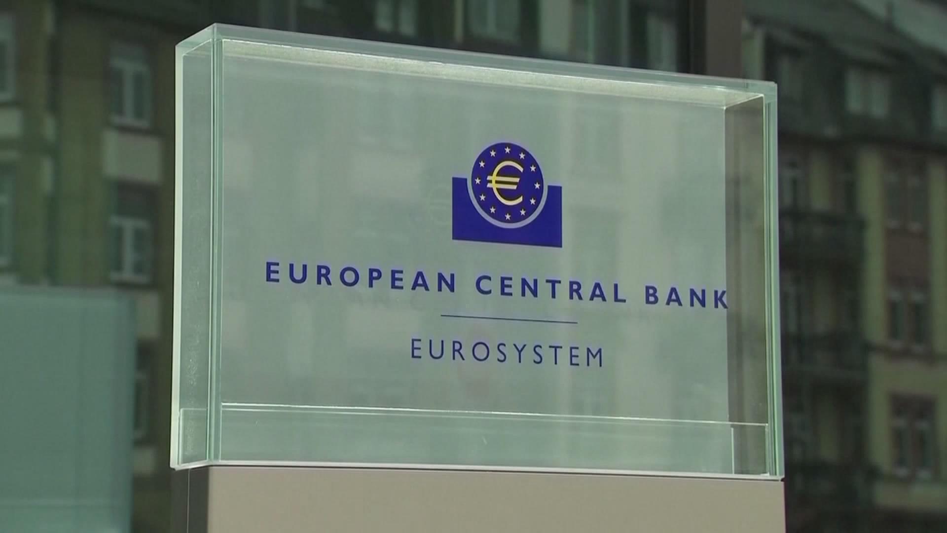 欧洲央行继续降息 灵活应对未来贸易不确定性 欧洲央行继续降息 灵活应对未来贸易不确定性