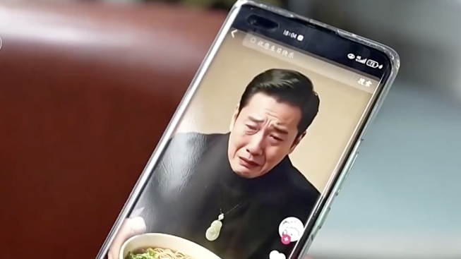 张口“姐姐”、闭口“想你”！“AI霸总”精准围猎老年人