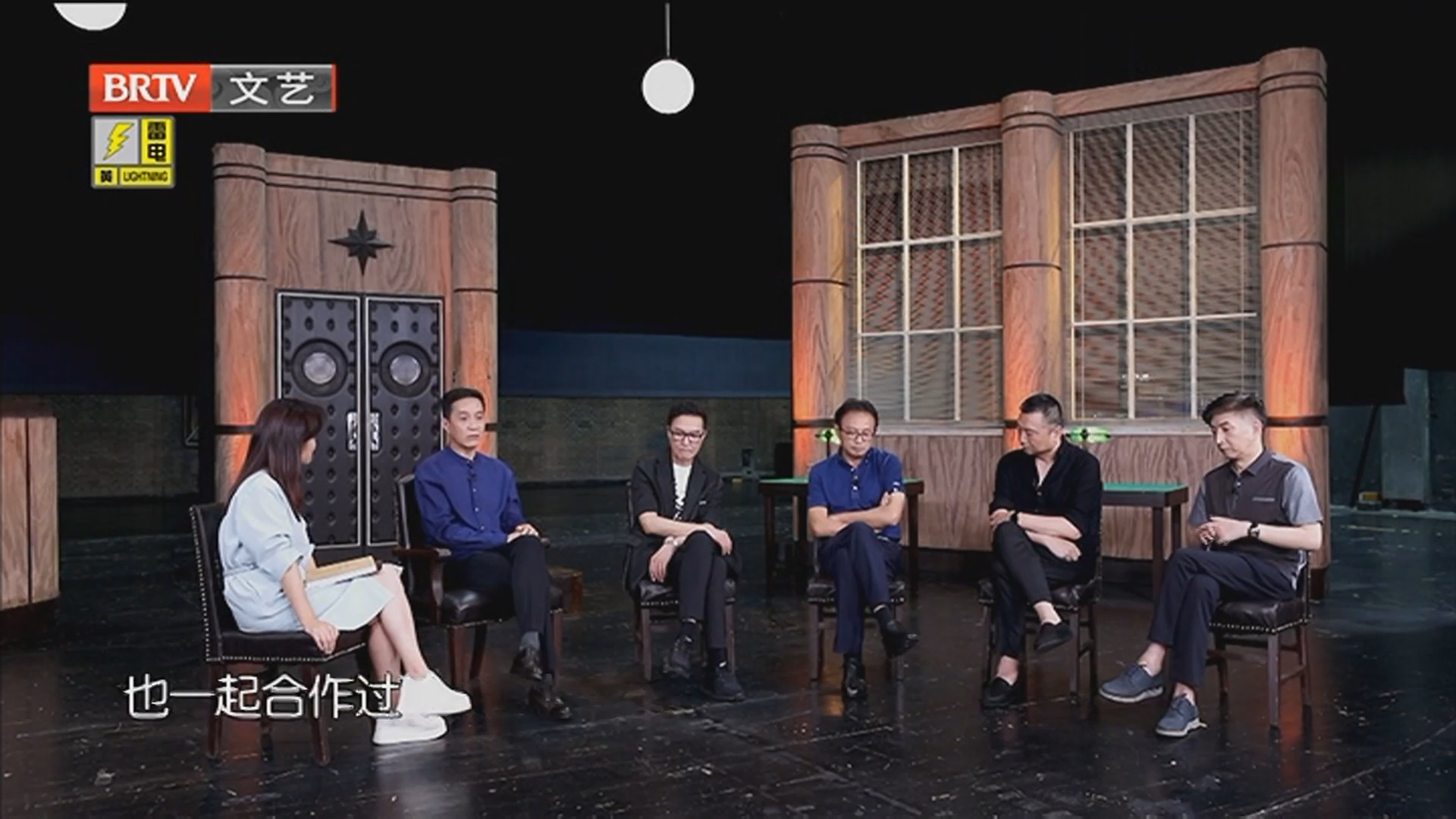丁志诚：我煮的面叫“锅挑”