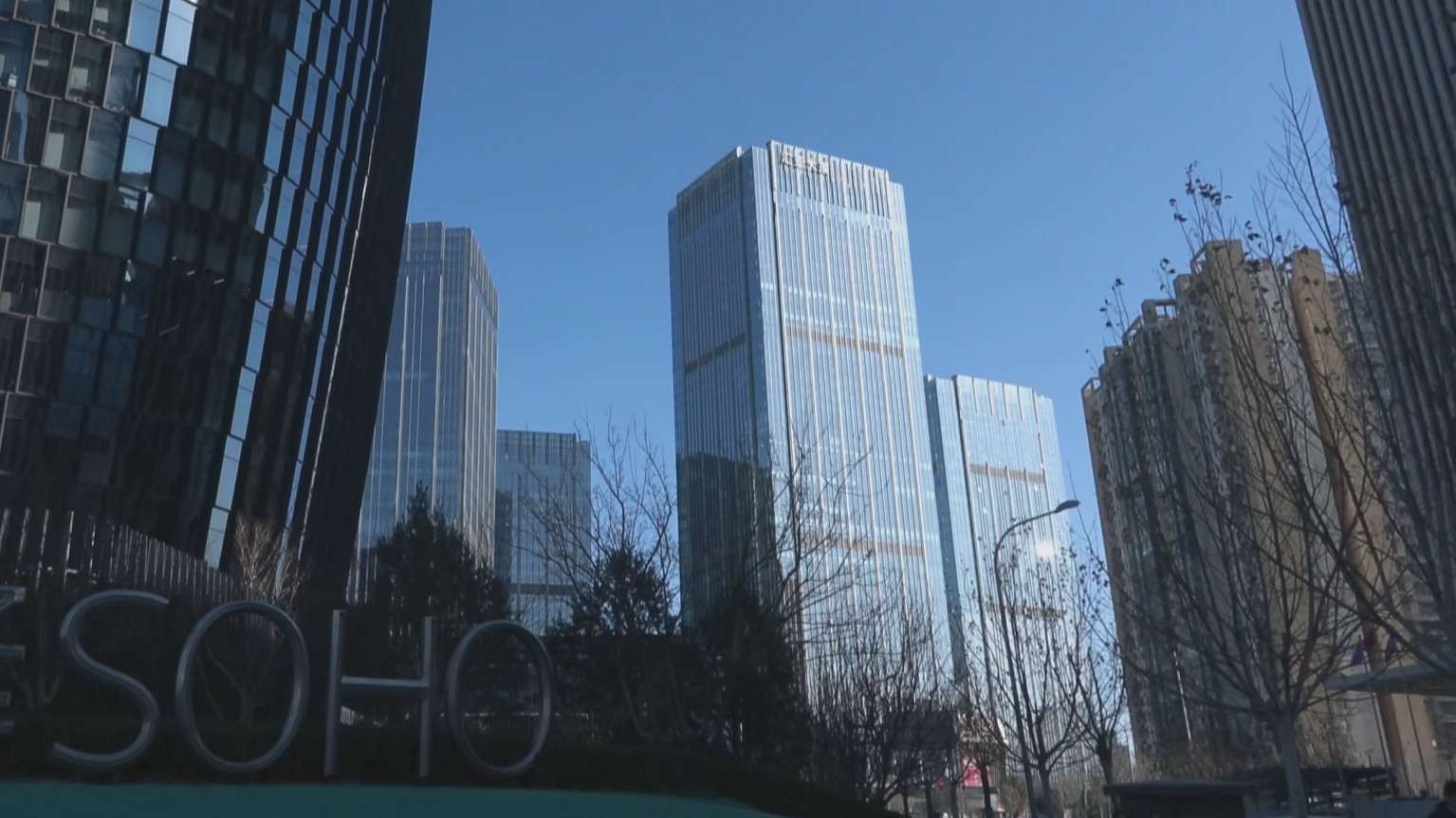 为外贸企业降本增效 2024年丰台区“两区”建设助力企业“走出去” 为外贸企业降本增效 2024年丰台区“两区”建设助力企业“走出去”