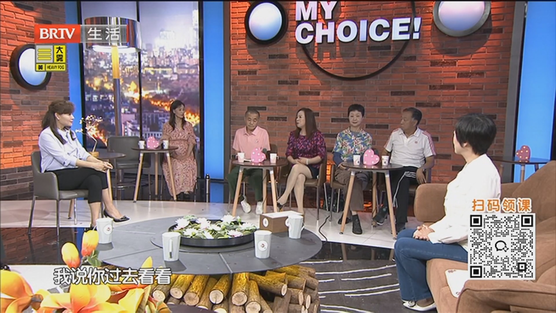 《选择》20251029缘来你也在这里（二）