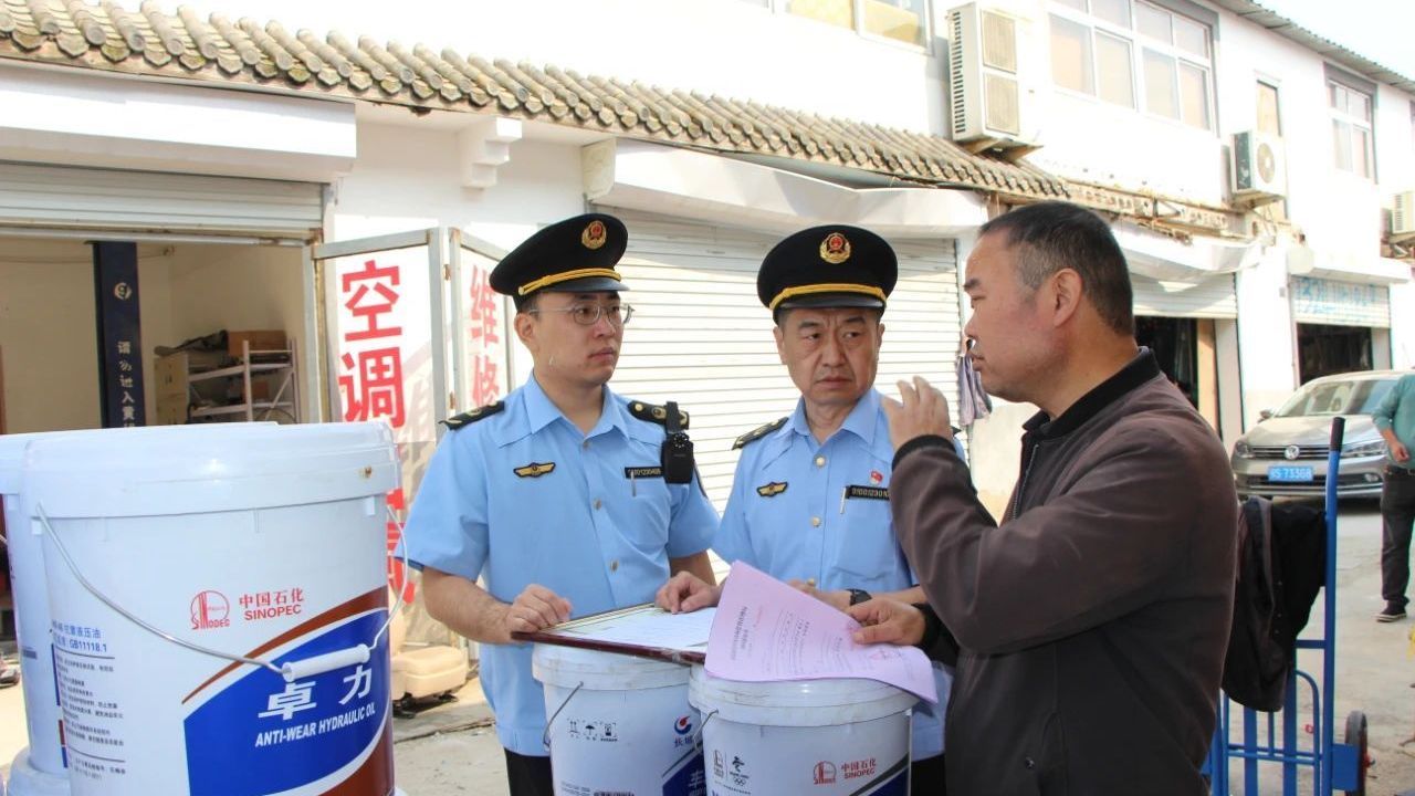 实干争先年丨【通办榜样】用知识产权保护助力区域高质量发展 实干争先年丨【通办榜样】用知识产权保护助力区域高质量发展