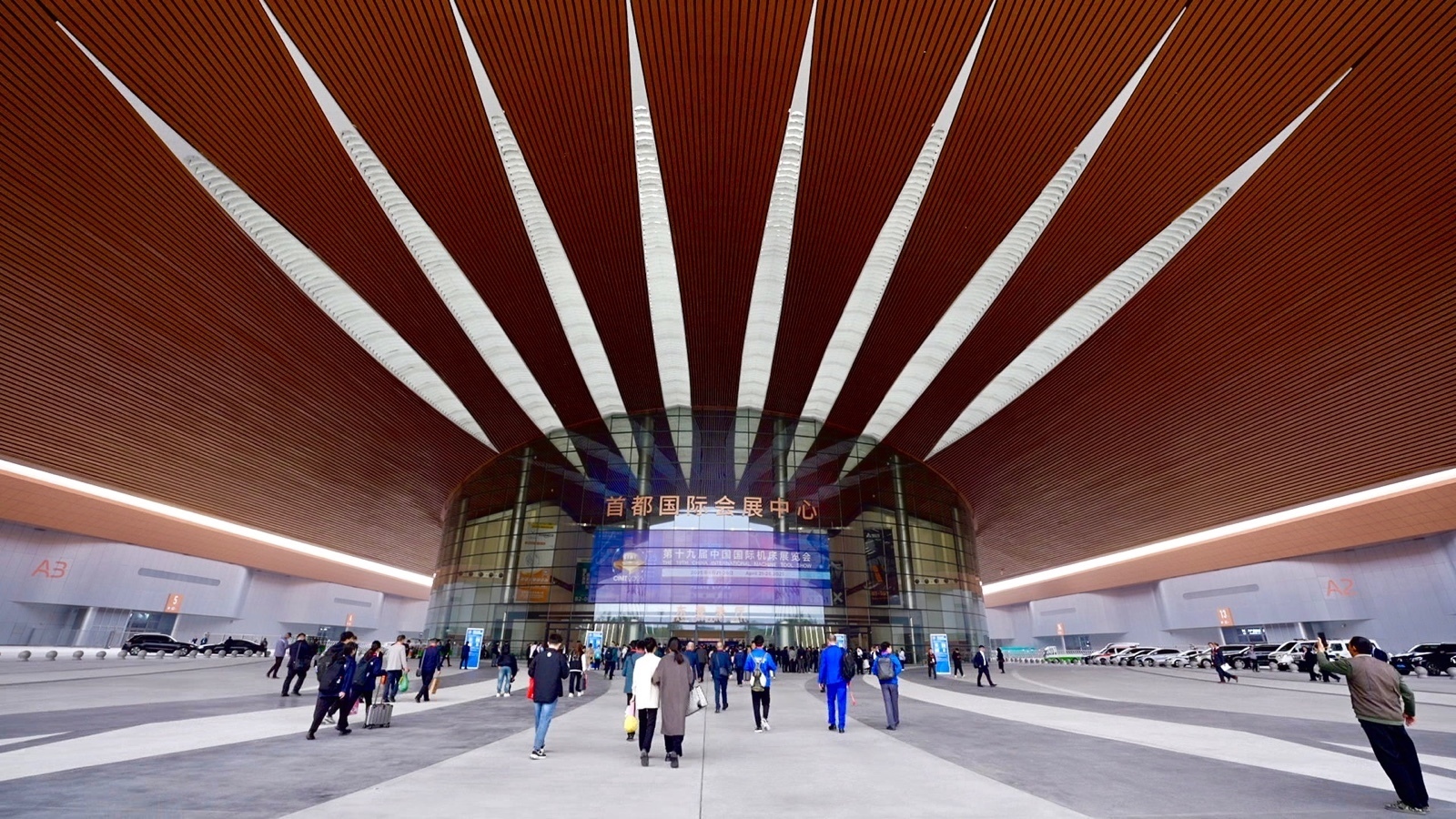 北京历史规模最大展会在顺义区隆重举办 北京历史规模最大展会在顺义区隆重举办