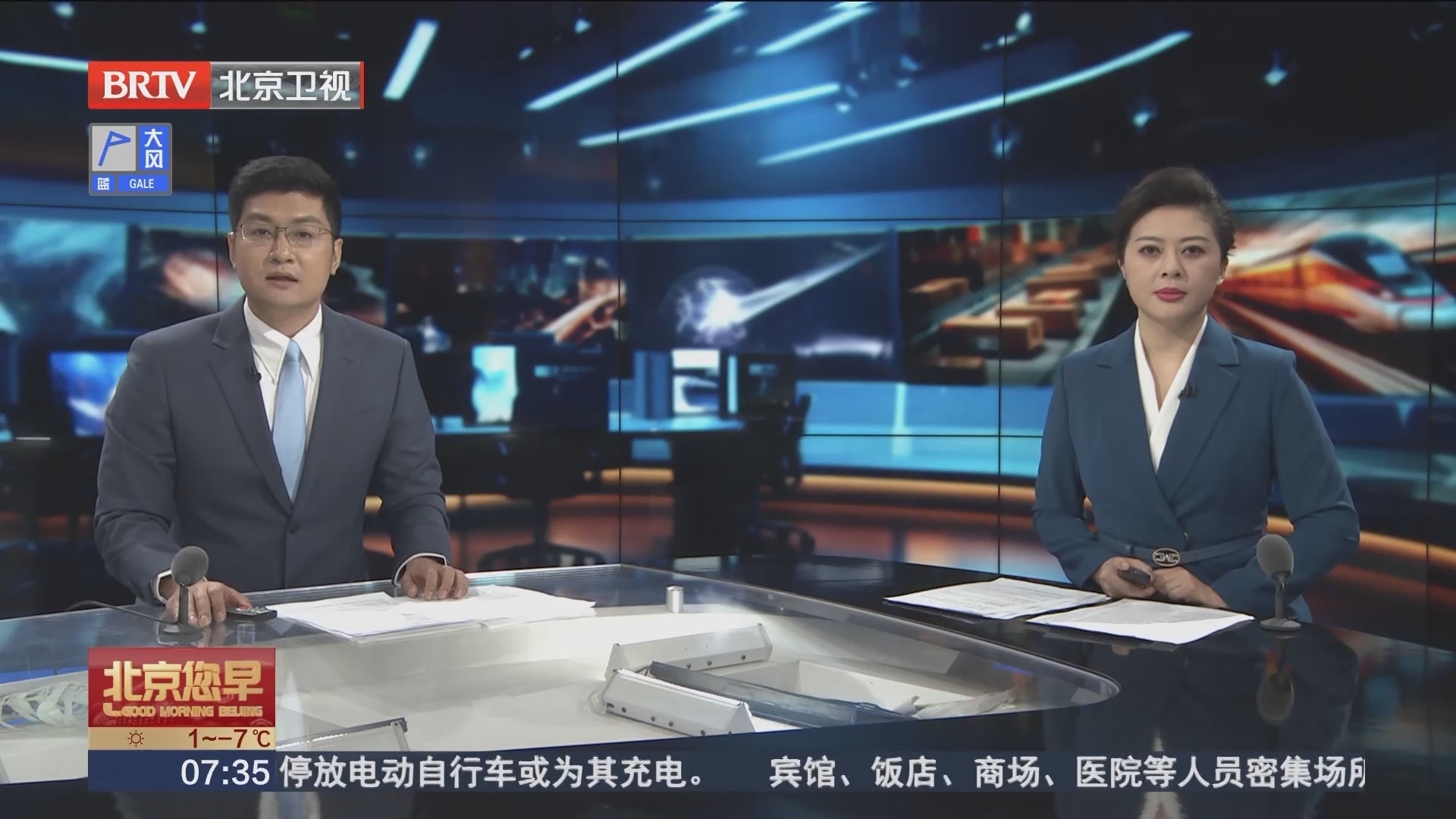 新版国家医保药品目录1月1日起落地实施 新版国家医保药品目录1月1日起落地实施