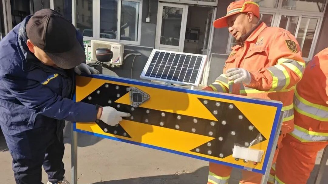 风雪守护者|未“雪”绸缪!西城环雅丽都开展扫雪铲冰各项准备工作 风雪守护者|未“雪”绸缪!西城环雅丽都开展扫雪铲冰各项准备工作