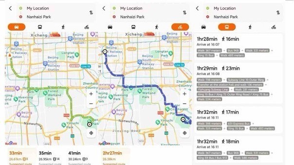 全国首个英文版地图北京首发上线 全国首个英文版地图北京首发上线